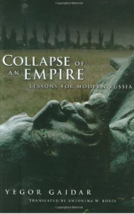 collapse of an empire